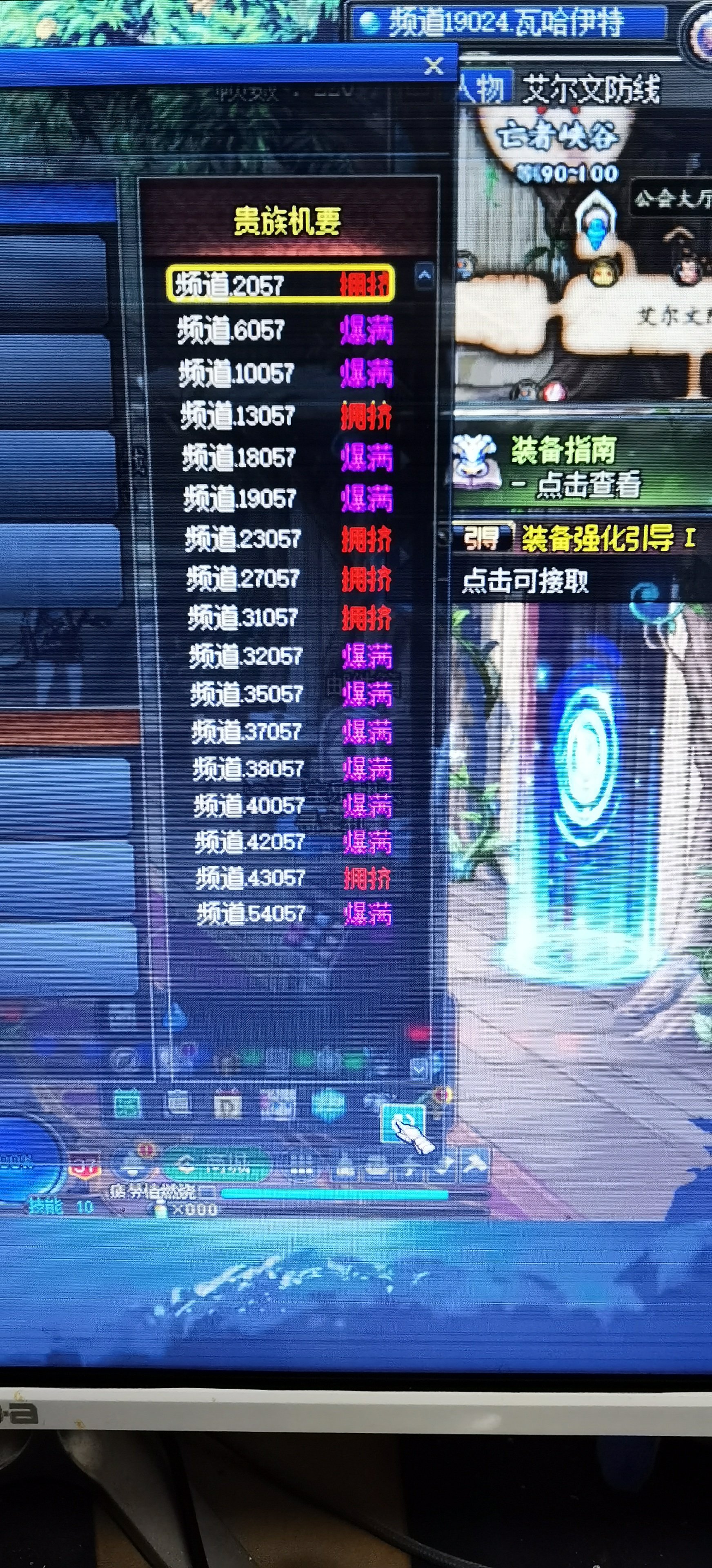 这你敢信？？1