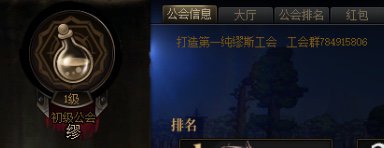 跨6纯奶弓工会《缪》提前收人2