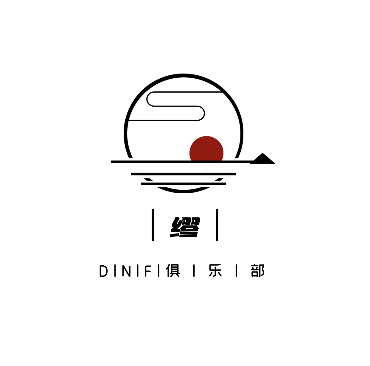 跨6纯奶弓工会《缪》提前收人4