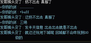后续1