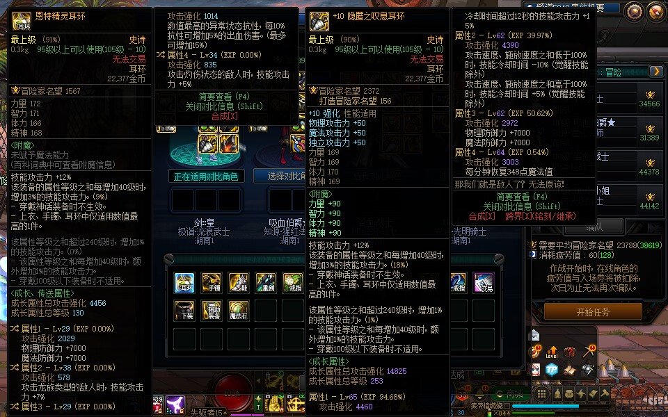 鉴宝1