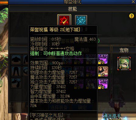 二通交卷！红12毒王加红11奶爸二通巴卡尔3