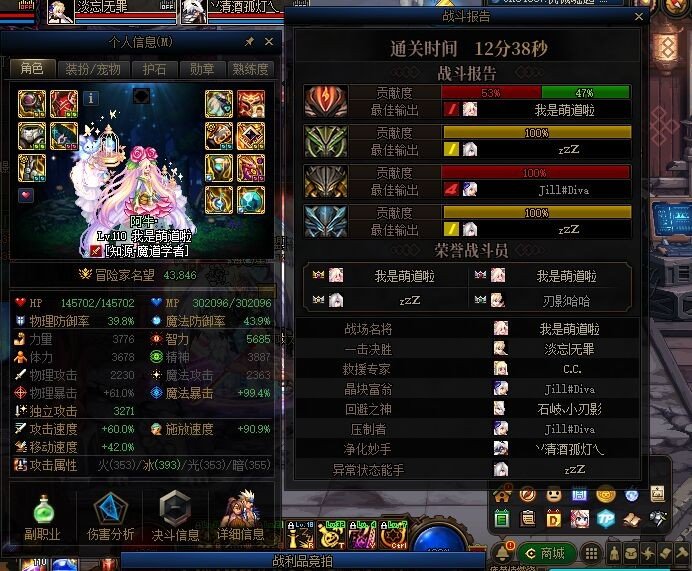 跨一云上仙招绿奶(已满)1