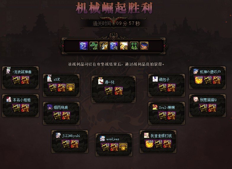 跨一云上仙招绿奶(已满)2