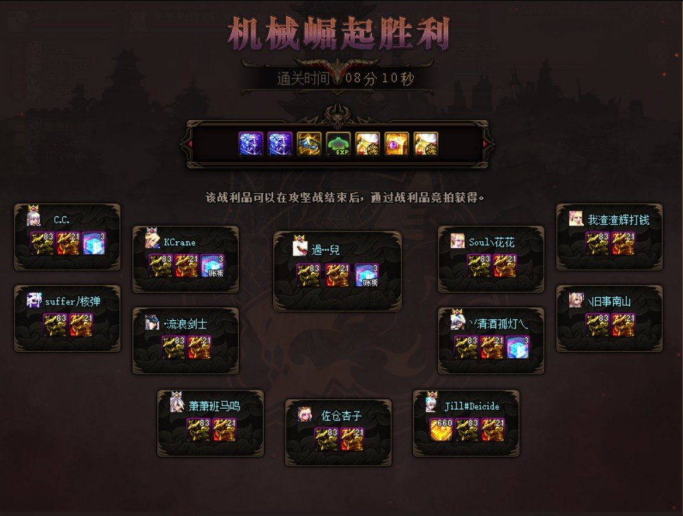 跨一云上仙招绿奶(已满)3