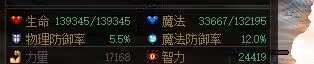 有比我更人参果的吗1