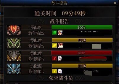 感觉现在巴卡尔已经烂了1