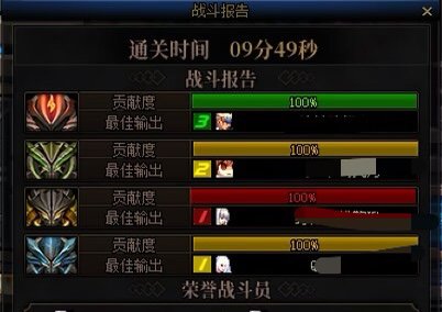 感觉现在巴卡尔已经烂了2