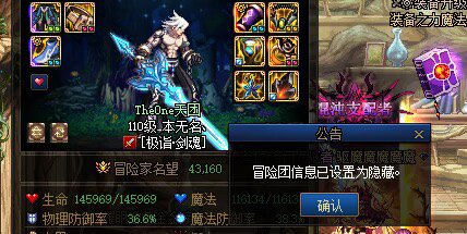 到底是道德的沦丧还是人性的扭曲4