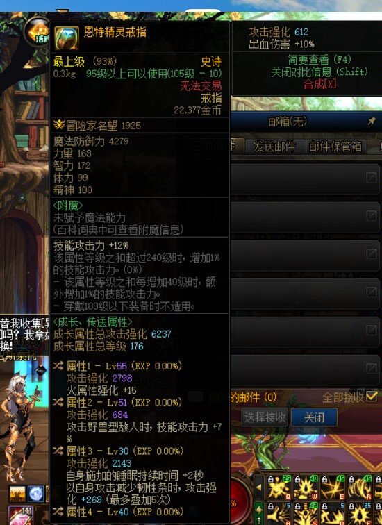 大佬们帮忙看看1