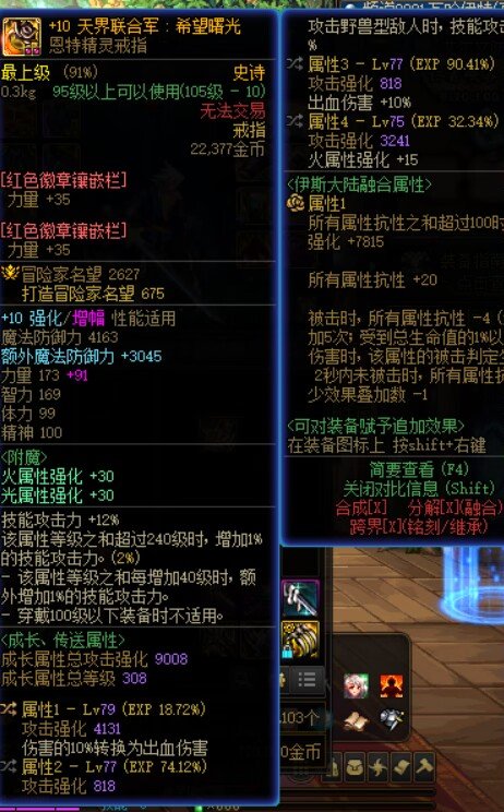 大佬们帮忙看看2
