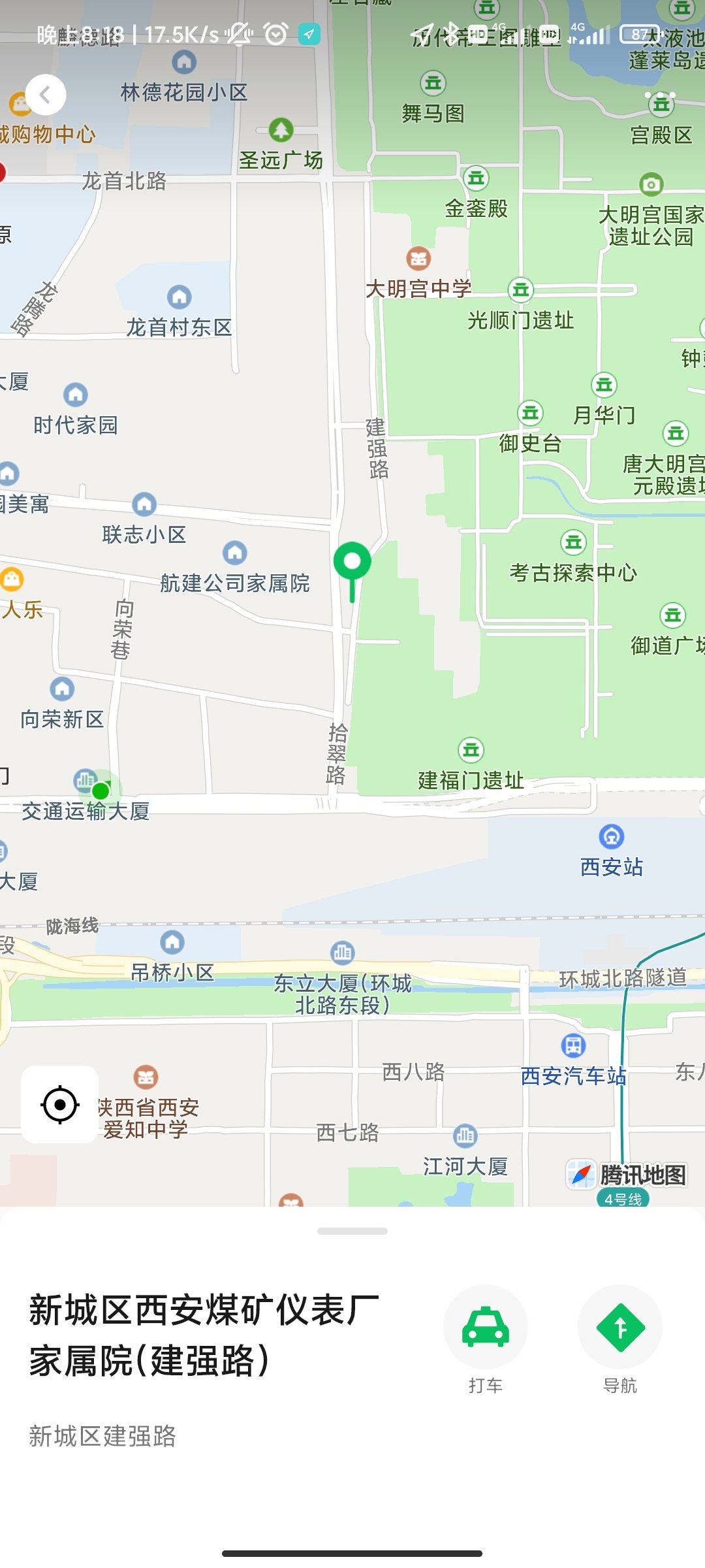 狗狗没救回来1