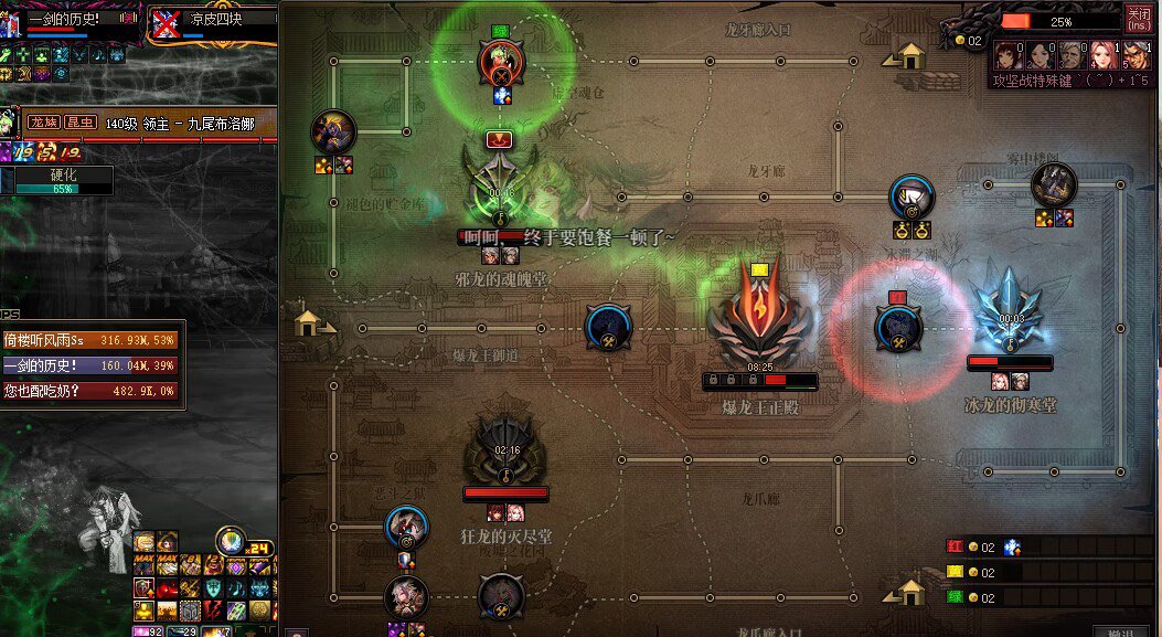 《野团观察日记》之快递奶真的有人吃？5
