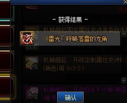 《野团观察日记》之快递奶真的有人吃？6
