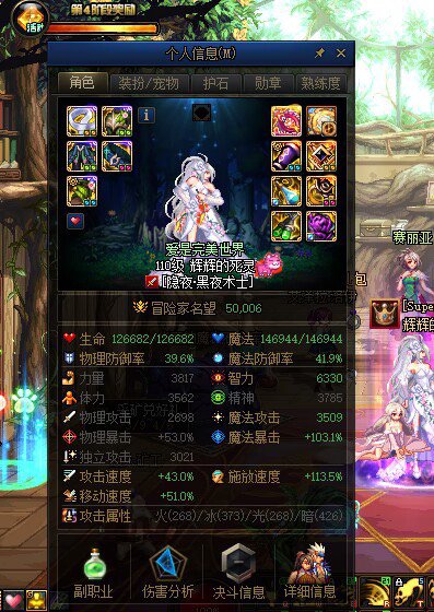 也算是5.0了1