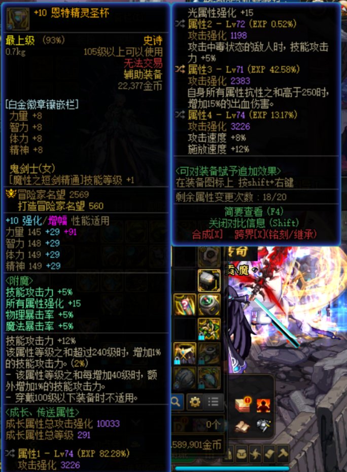 请问这个自定义可以不？2
