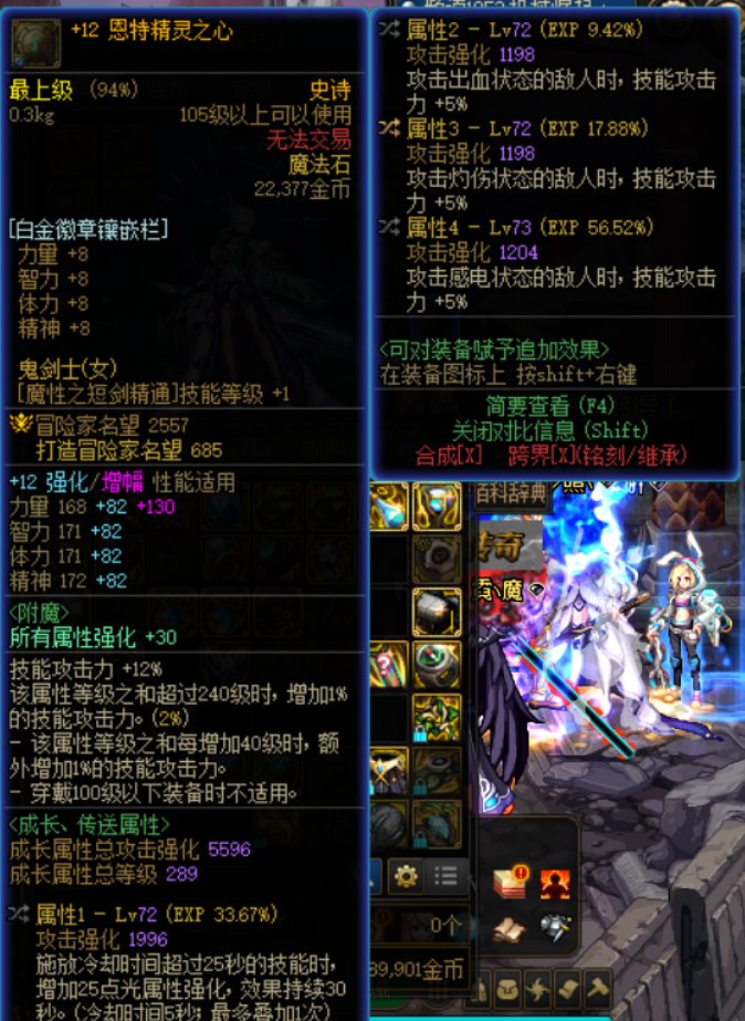 请问这个自定义可以不？3