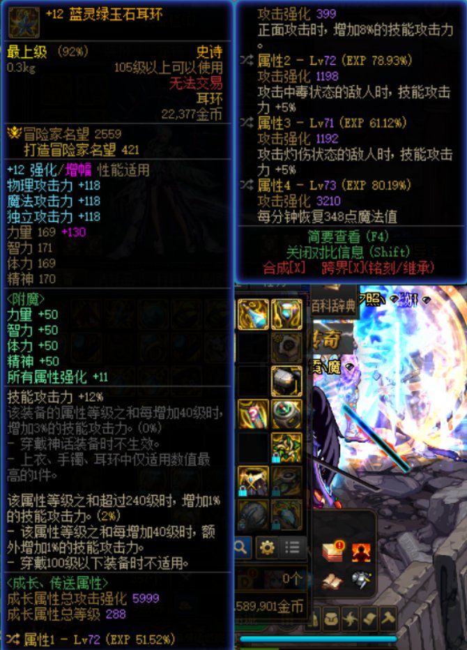 请问这个自定义可以不？4