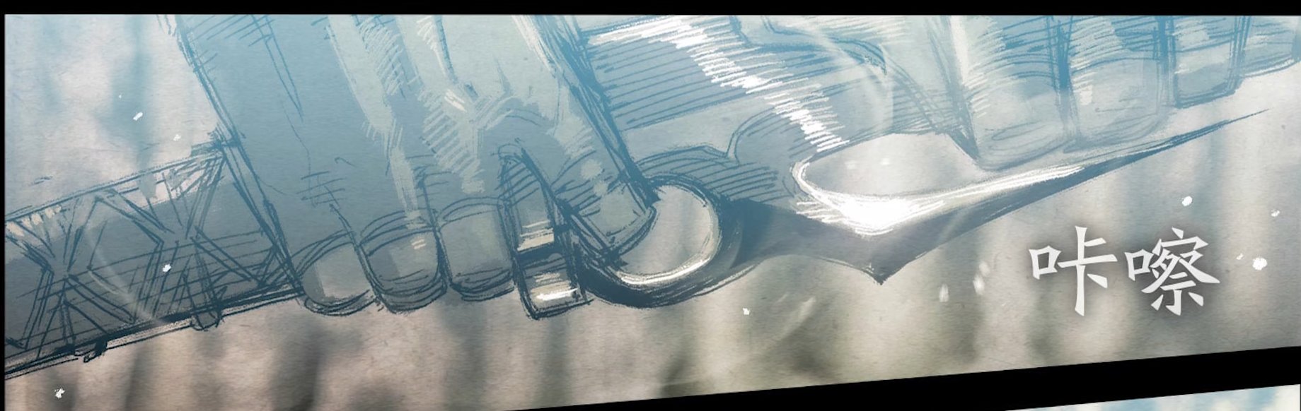 【剧情向细节分析】暗刃——枪剑士中隐藏的正统主角10