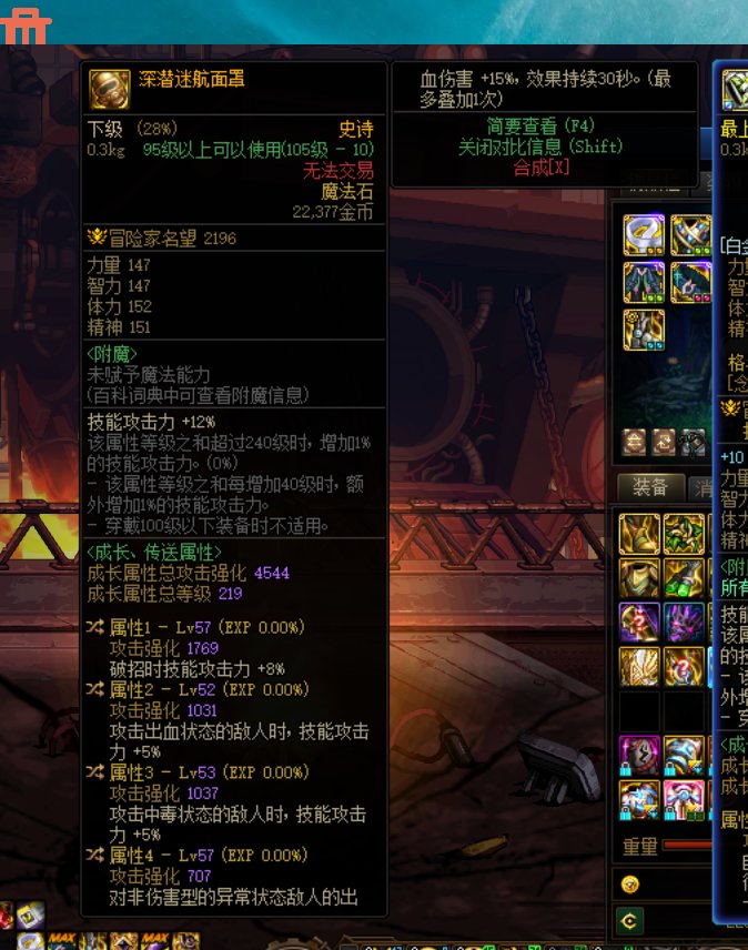 突然狗叫1