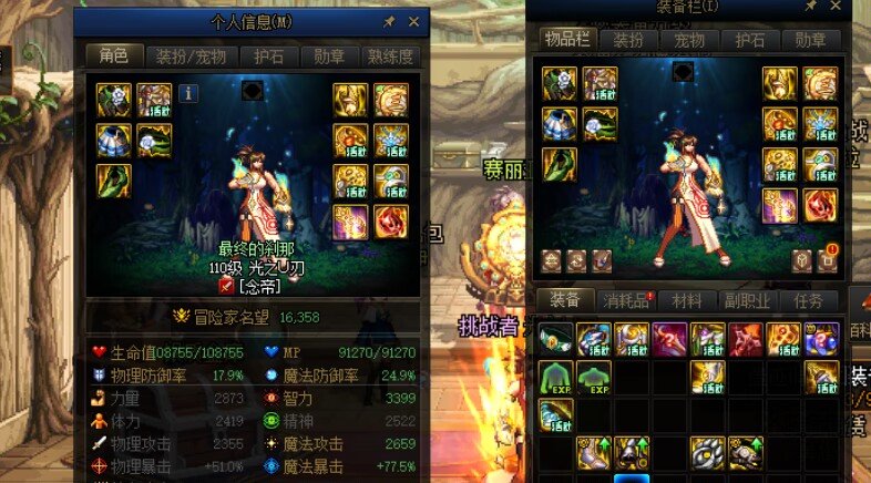 至尊称号X，省一千万√3