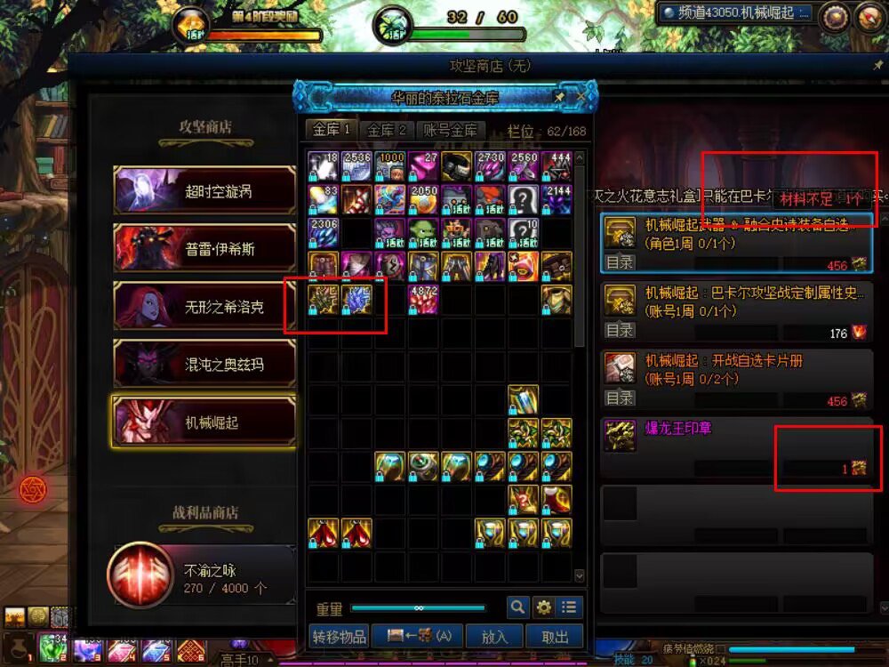 终于毕业啦，啊啊啊啊啊啊啊啊，鬼知道我经历了什么1