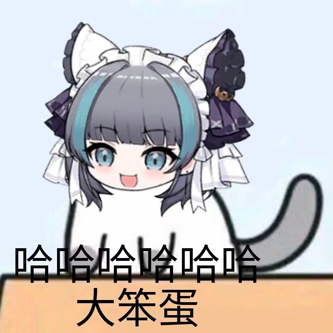 笑容不会消失，只会转移7