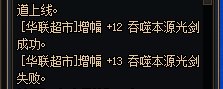 这个这个概率没改我倒立洗头！2