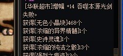 这个这个概率没改我倒立洗头！7