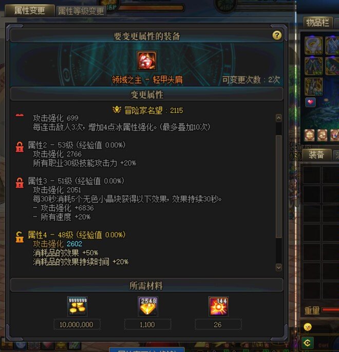 大佬们可以帮看看吗？准备走短，自己洗的自定义肩，怎么才算完美？1