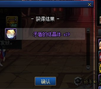 你们说这算欧还是非1