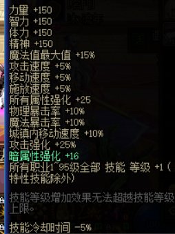 直接是运气守恒？3