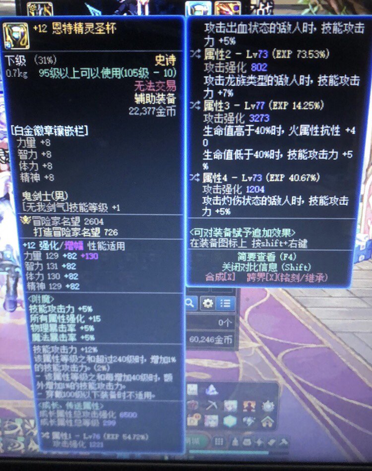 大佬们，（假）萌新出了这个，内含汪汪1