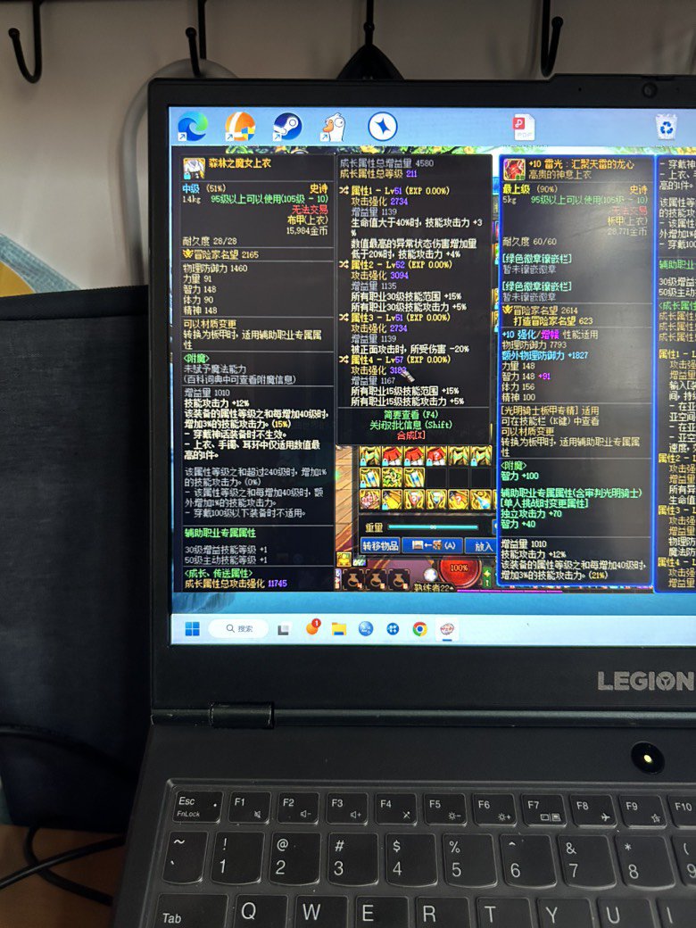 求助大佬们，这几件自定义该怎么搭配啊？！2