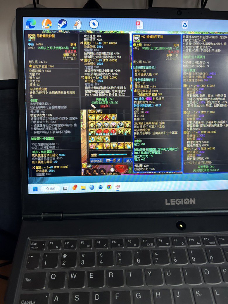求助大佬们，这几件自定义该怎么搭配啊？！3