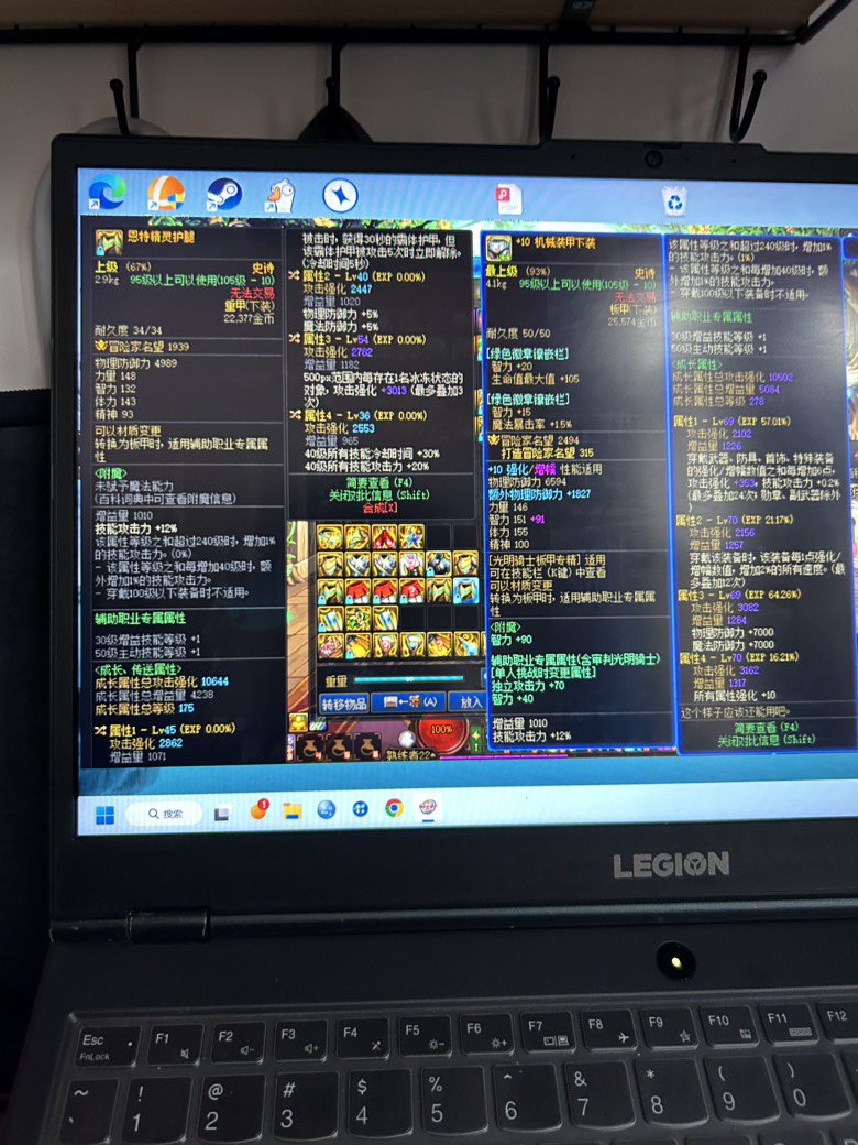 求助大佬们，这几件自定义该怎么搭配啊？！4