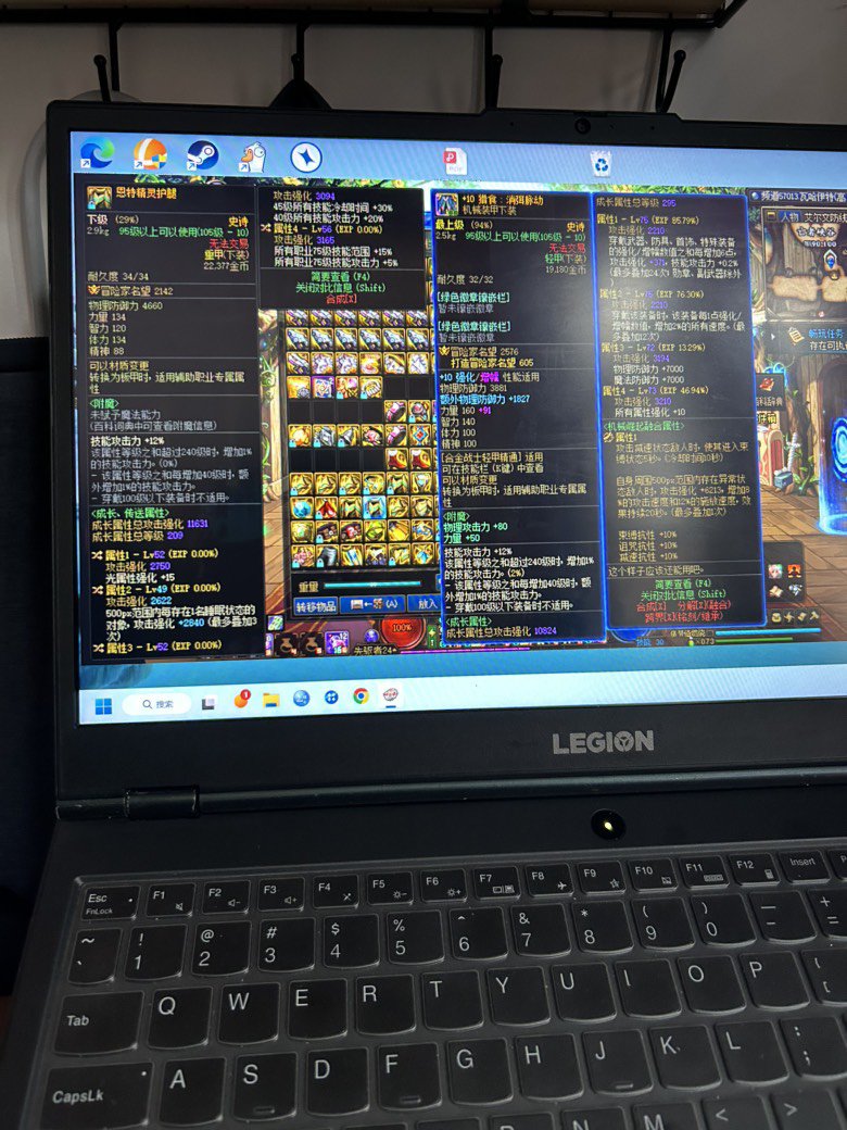 求助大佬们，这几件自定义该怎么搭配啊？！5