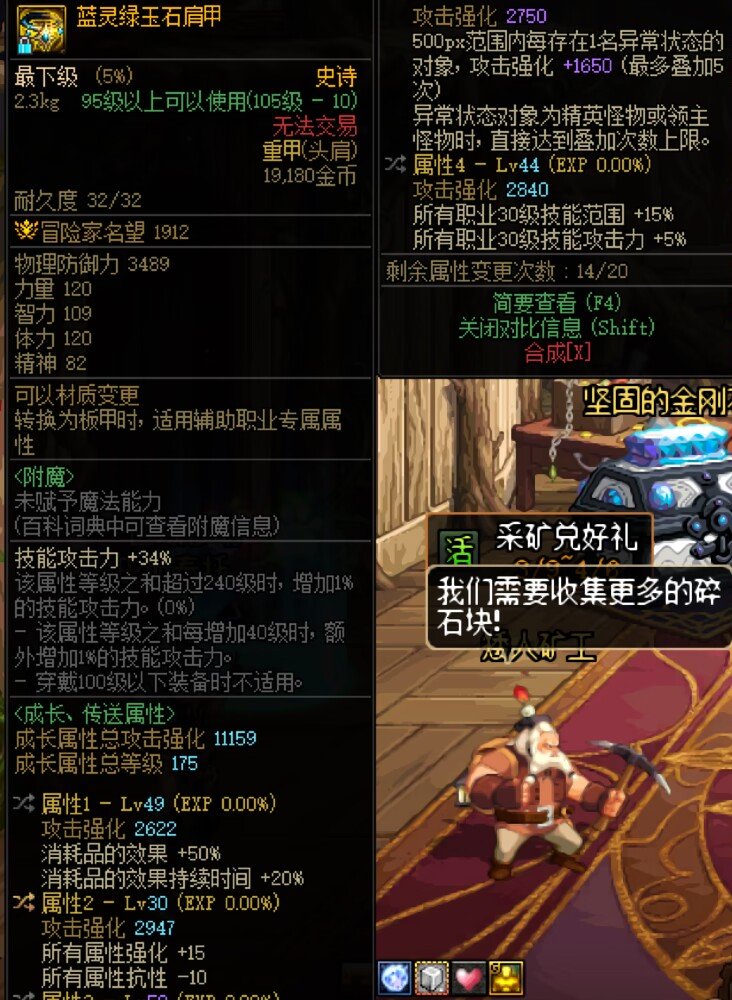 秀一秀我的6部位自定义，快来吸吸1