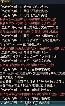 垃圾游戏再见1