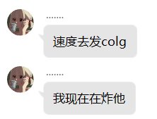 我不允许你不知道跨三a第一金团 樱花9