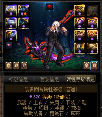 全80纪念2