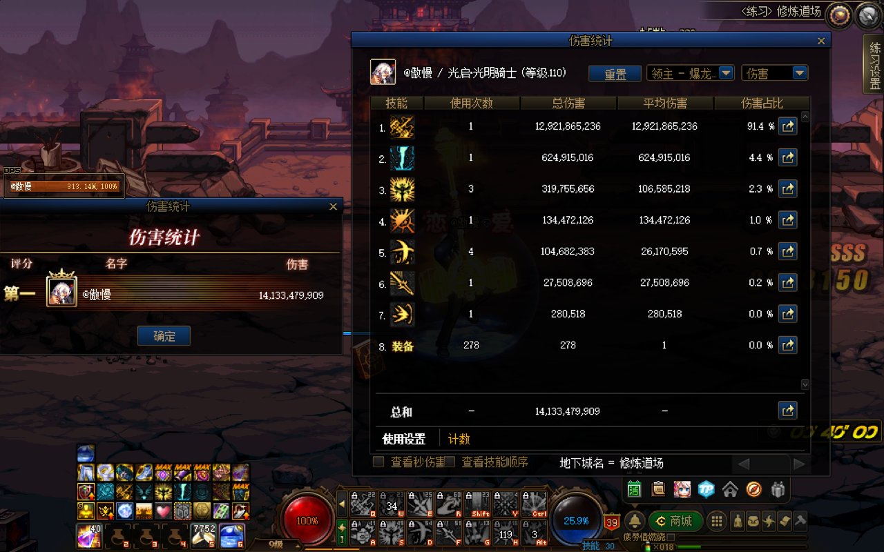 全80纪念3