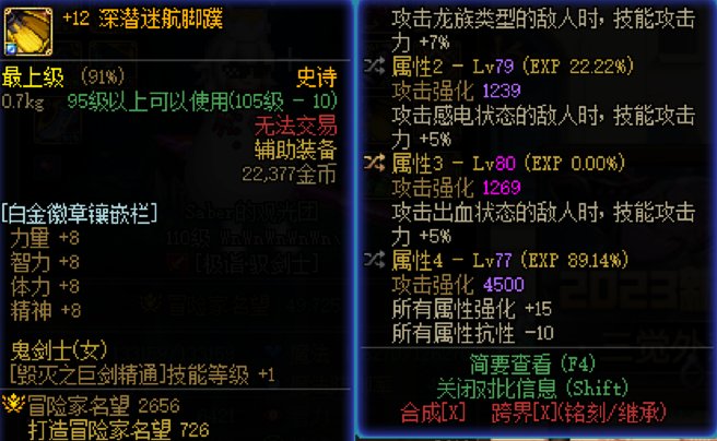 鯮鯮算是毕业了吧！！（OS:还差全身80）3
