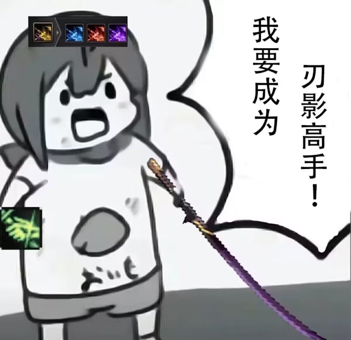 我一定是鬼迷心窍了才会去找这个的出处1