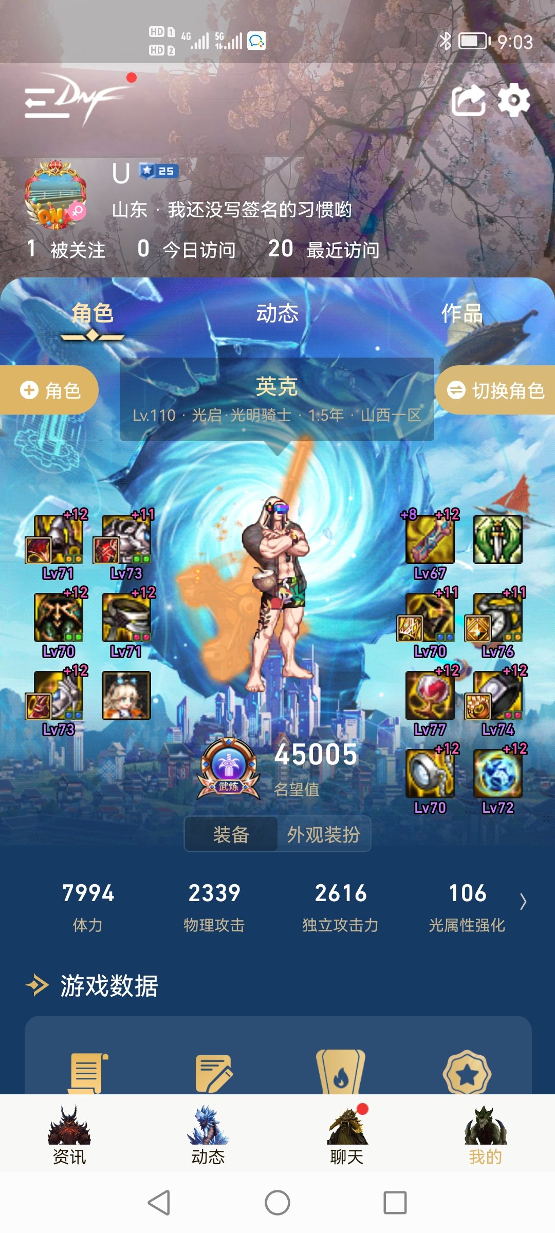 红队奶，不能普遍1.33