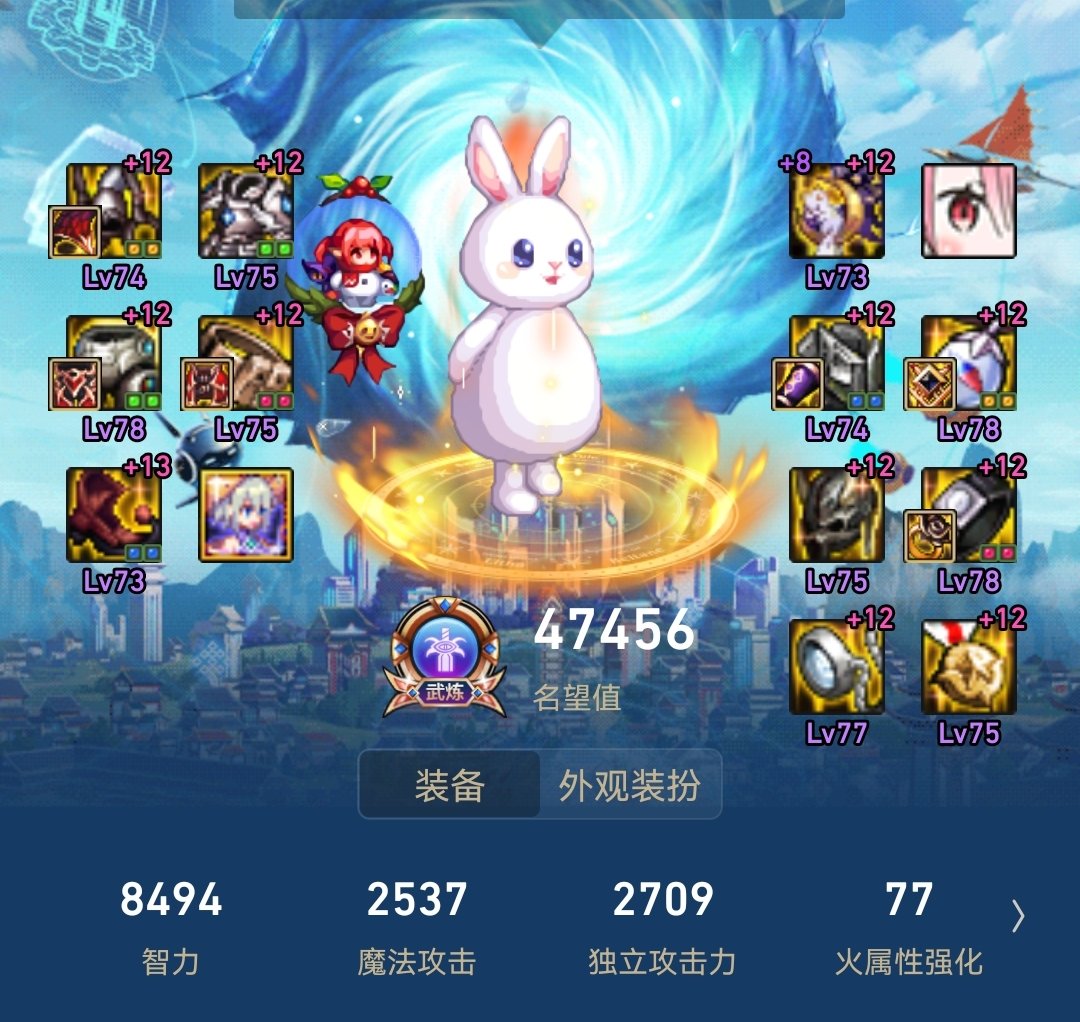 红队奶，不能普遍1.34