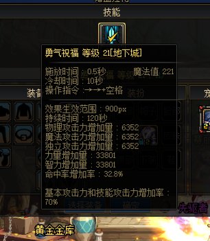 跨六高配团≈红黄打工团2