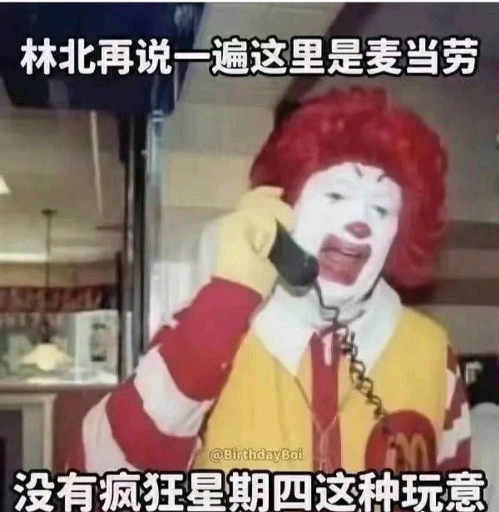 五万名望！需要怎样才能达成呢1