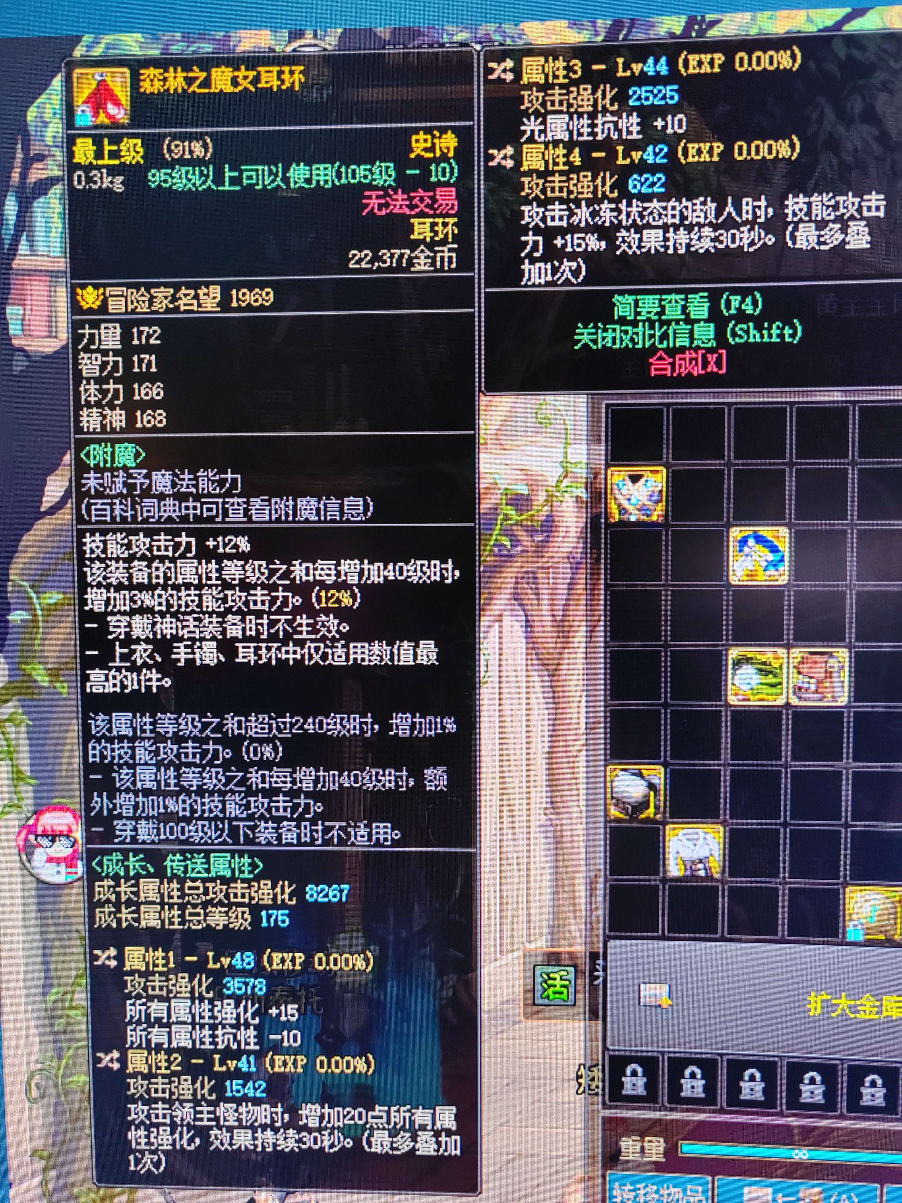 我这样可以走灼烧破冰吗3