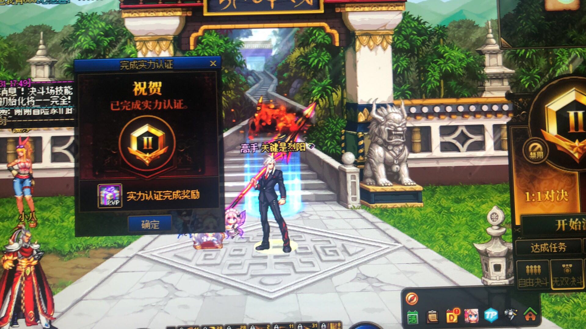 现在黄金这么好上了？1